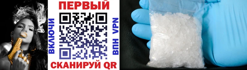 Amphetamine 97%  мега ссылки  Вилючинск 