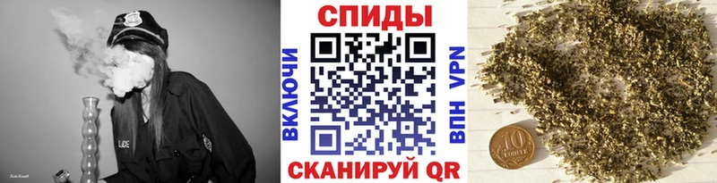 БУТИРАТ бутик  Вилючинск 