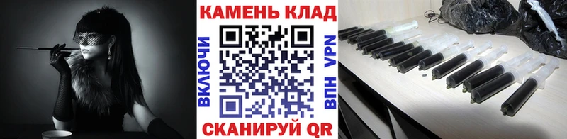hydra ссылки  Вилючинск  ГАШИШ Ice-O-Lator 