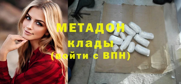 a pvp Абинск