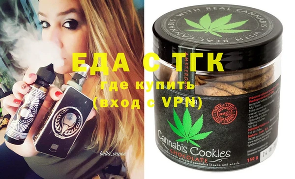 марки nbome Алзамай