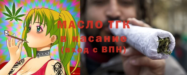 a pvp Абинск