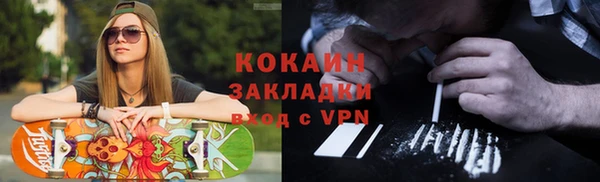 кокс Алексеевка