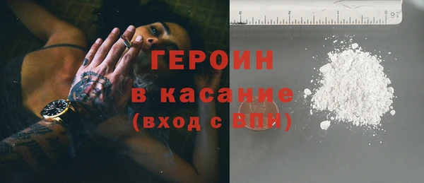 a pvp Абинск