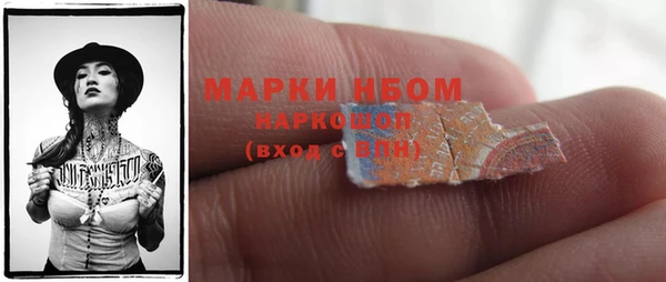 кокс Алексеевка