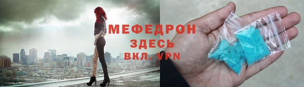 a pvp Абинск