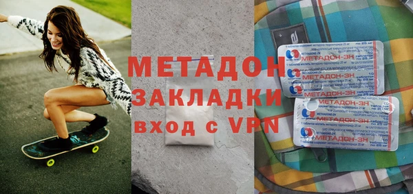 кокс Алексеевка