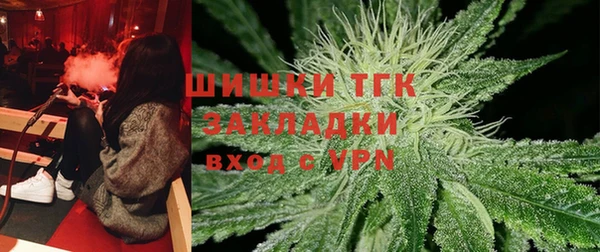 a pvp Абаза