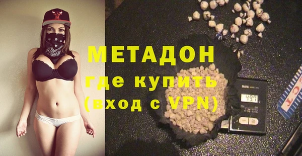 a pvp Абаза