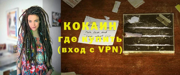 a pvp Абинск