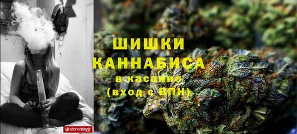 a pvp Абинск