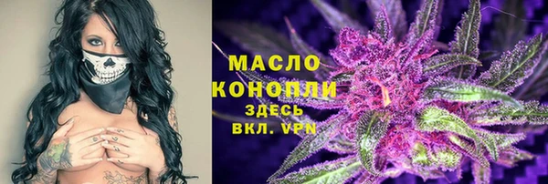 a pvp Абаза