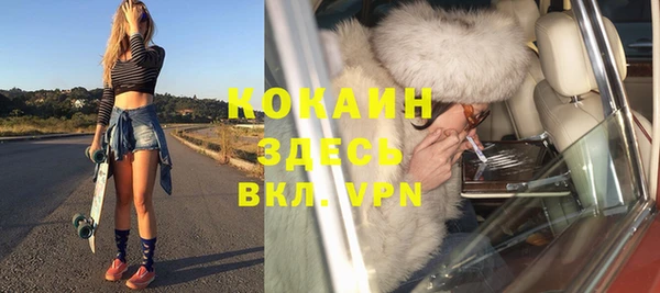 кокс Алексеевка