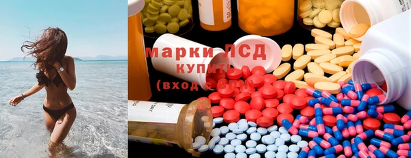 марки nbome Алзамай