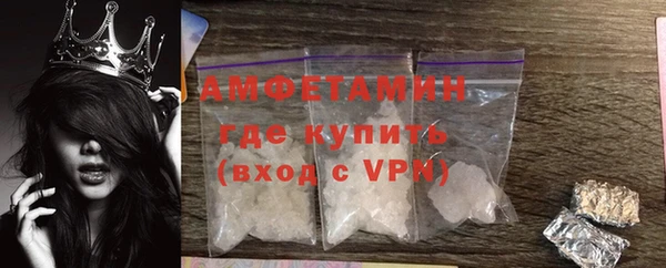 a pvp Абаза