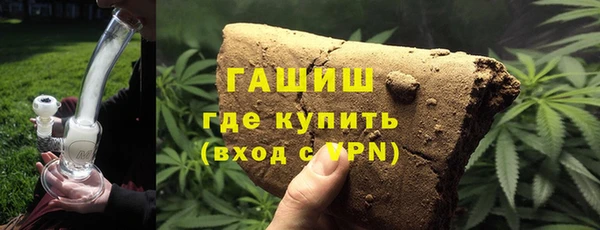 a pvp Абаза