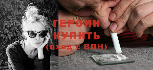 a pvp Абинск