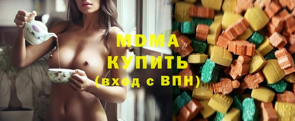 марихуана Алексин